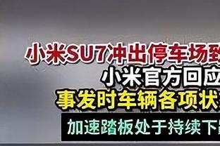 罗马诺：切尔西仍在运作巴西16岁边锋埃斯特万-威廉 巴萨也在关注