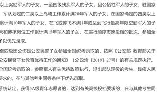 曼晚：曼联计划和小将肖泰尔续约，之后在冬窗把他租出去锻炼