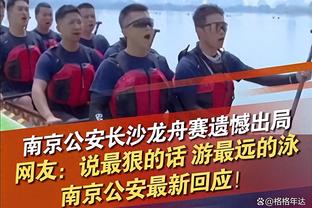 世体：本赛季巴萨阵中只有罗梅乌和费尔明等共5人没受过伤