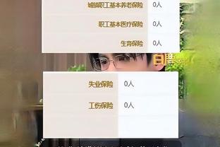 betway亚洲官方截图2