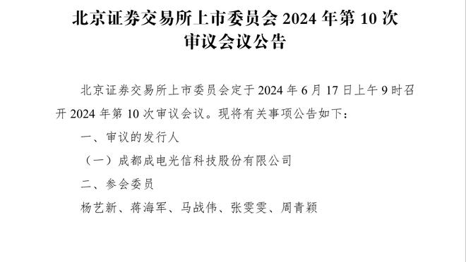 张玉宁晒射门训练视频：练习，练习，再练习